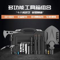 High-end outdoor multi-functional engineering shovel set ice pick mountaineering ax combination camping military shovel folding field fishing