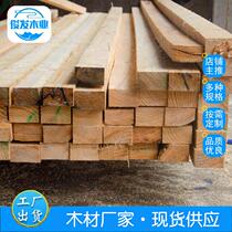 Construction timber cubes white pine timber cubes solid wood engineering timber cubes white pine drying home decoration timber cubes pine wood