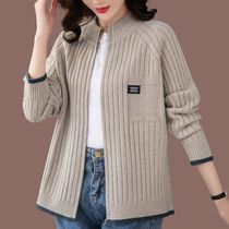 Autumn Winter Cardigan Sweater Jacket Women 2024 New Fashion