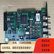 PCI-6218 laser marking machine control card DA output resolution inquiry