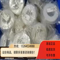 agru flange 753 6 PVDF UHP Request a quote