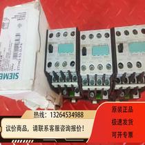 Contactors imported from Germany. Please refer to the published pictures for details.
