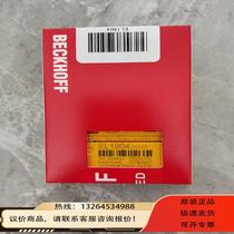 EL1904 is fully packaged and ready for invoicing. No inquiry is required.