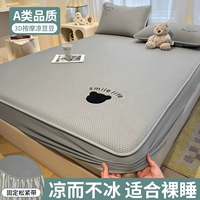 Приталенная модель простыни — Babao Bear — серый [Прохладный Bingdou❄Ткань содержит этилен, что действительно круто!] Можно стирать в машине.