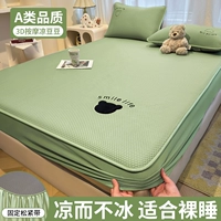 Приталенная модель простыни — Babao Bear — зеленый [Прохладный Bingdou ❄Ткань содержит этилен, что действительно круто!] Можно стирать в машине.