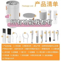 Mobile phone hole cleaning artifact sound hole cleaning brush mobile phone receiver dust cleaning artifact cleaning speaker gaps headphones