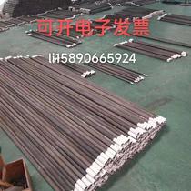 Special silicon-molybdenum rod for porcelain furnace denture furnace U-shaped silicon-molybdenum rod diameter 14-30 silicon carbon rod 6*12 9*18