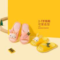 Fawn Milli Childrens Slippers Spring and Autumn Linen Indoor Home Soft Sole Boys Girls Baby All Seasons Slippers