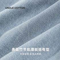 Uncle Cotton Boys and Girls Cotton Denim Shirt College Style Shirt Spring Jacket Long Sleeve Denim Shirt