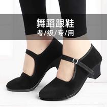 Dance heels special childrens black heels for grade examination Uyghur and Tibetan girls black high-heeled cloth shoes dance heels