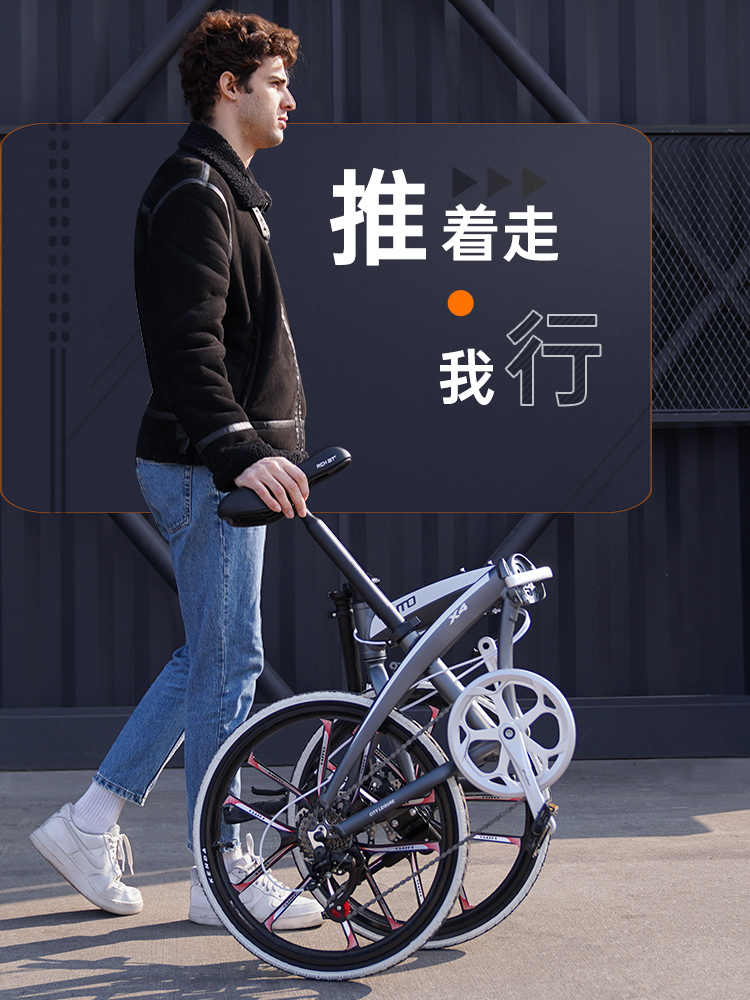 20 inch folding bicycle hito Latest Authentic Product Praise Recommendation Taobao Malaysia 20 hito 2024 9