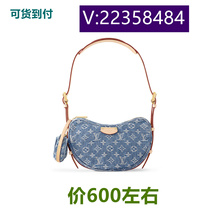 Tanbo Cloud Bag Elegant Tote Tote Bag Bucket Bag Atmospheric Metal Buckle Pink 42437 Method