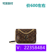 Douyi Tote beautiful Yaoyao handbell handbag mobile phone bag zipper Wen bag 65483 method