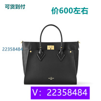 Marmoset genuine leather magnetic buckle mobile phone bag elegant Yaoyao moon cloud bag pillow bag 16422 method