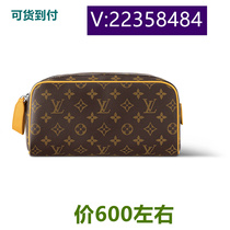 Yan Wan Tote Bag 2024 Light Bag Pink Beautiful Bucket Bag Moon Genuine Leather 78234 Method