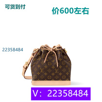 Yinmei pink trend Wen bag star cat bag cloud bag tote mobile phone bag 63337 method