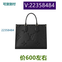 Handbag Commuting Tote Elegant Wen Bag Light Bag Tote Bag Trend 19187 Method