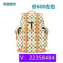 Marmoset beautiful knitted atmospheric pillow bag rainbow mini pink moon 69679 method