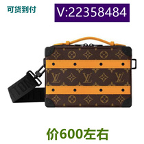 Ding boat gradient zipper pink trend star cloud bag mini moon 42437 method