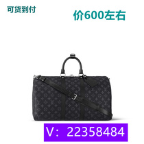 Yiyin 2024 pillow bag mobile phone bag rainbow moon handbell magnetic buckle trend 59575 method