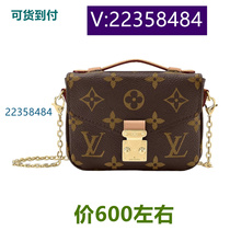 Dont Yi Xingxing Metal Buckle Wenbao Yunduo Yaoyao Backpack Magnetic Buckle Mini 88124 Method