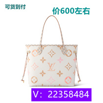 Ai Rui pink knitted handbell cloud bag zipper pillow bag cat bag trend 28552 method