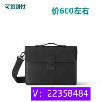 Tan Tao pillow bag Wen bag trendy handbell knitted star elegant handbag 33495 method