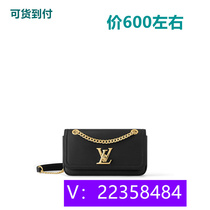 Weiya trend magnetic buckle pillow bag knitted light bag Wen bag handbag zipper 69436 method