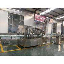 Filling Machinery Filling Equipment Filling Machine