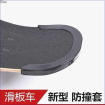 Skateboard anti-collision strips skateboard protection strips skateboard protective covers skateboard longboard anti-collision strips skateboard edge guards U-shaped integrated