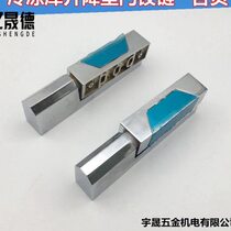 Cold storage supporting lift-type freezer door hinges oven hinges left and right freezer accessories