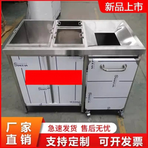 Refuse collection table dining cart stainless steel remnant collection cart dual-purpose cart hotel canteen garbage recycling truck dish collection truck