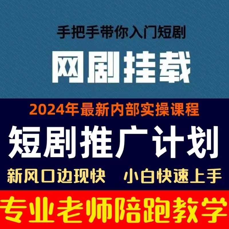 如何快速掌握短视频剪辑技巧?剪辑达人来教你!📸-生活-淘宝百科网