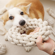 Corgi dog toy ball self-entertainment boredom relief interactive cotton rope pet dog supplies educational teeth grinding knotted braided rope