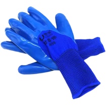 Return results after healthy and happy