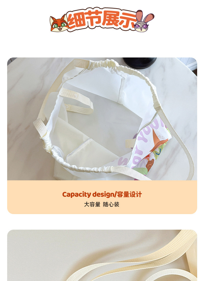 Сумка 麦斯卡迪士尼联名疯狂动物城托特包大容量购物袋可爱卡通单肩女包 Mesuca