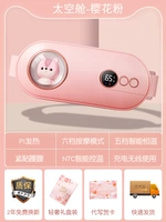 [Pooh Bear/Sakura Pourgh