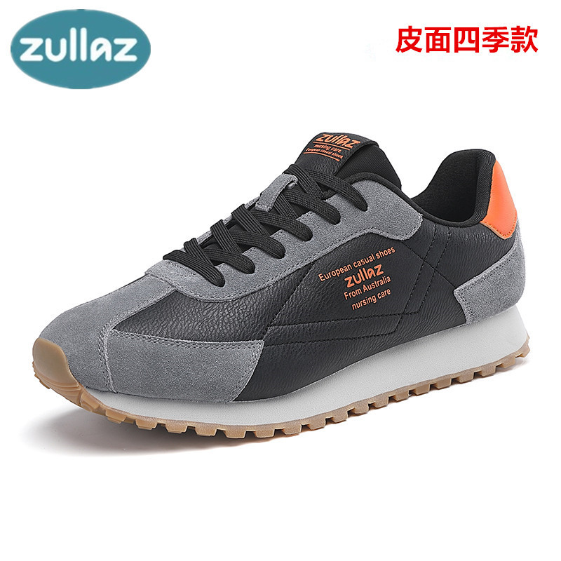 Zuiiaz's Summer Leather Sneakers for Men, Breathable and Versatile Sports Casual Shoes, Comfortable Soft-Soled Couple Running Shoes