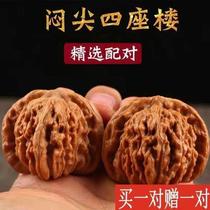 Wenwan walnut extra large collection grade machine brushed jade unicorn pattern lin official hat four buildings lion head bracelet t