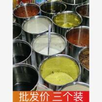 Seasoning jars restaurant kitchen seasoning jars large-capacity saucepans for hot pot restaurants stainless steel seasoning boxes for commercial use