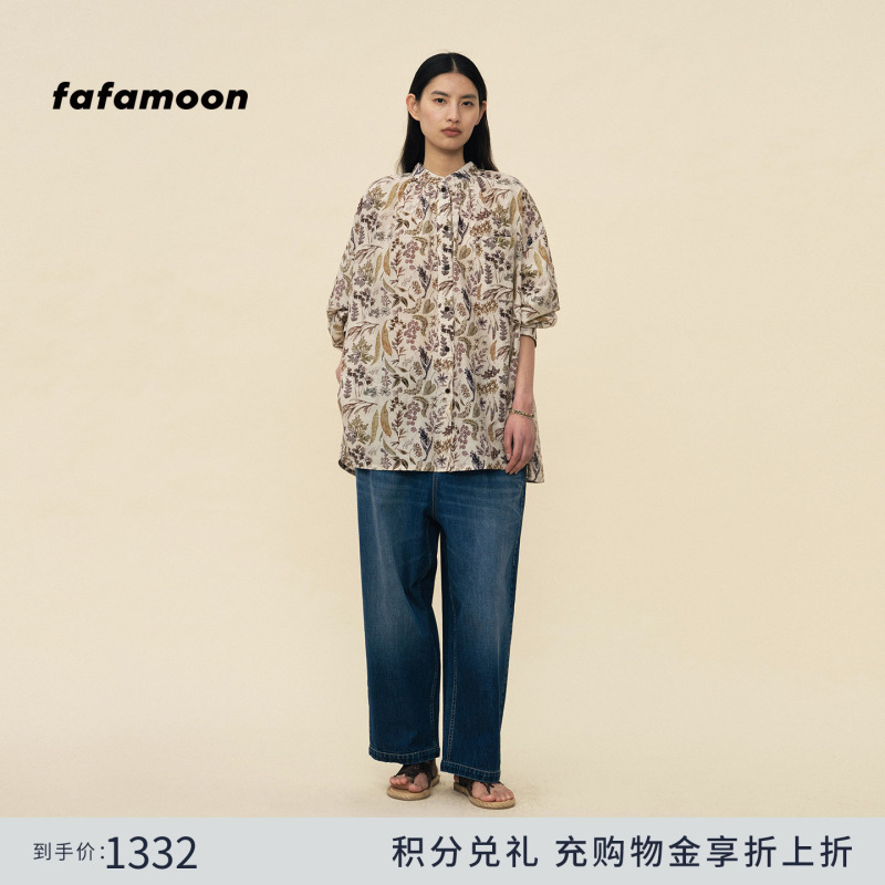 [2026 Spring New Arrivals] Fafamoon Designer Brand Silk Cotton Printed Lightweight Stand-Up Collar Long-Sleeved Shirt