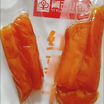 Beibei dried pumpkin no added cane sugar oil farm-made soft glutinous steamed dried pumpkin individually packaged low-fat snack