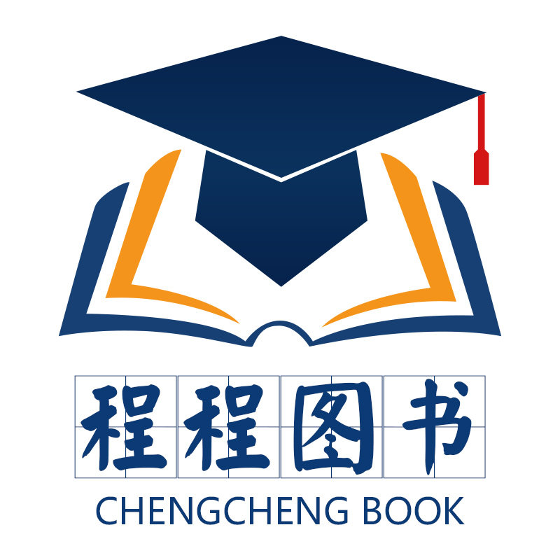 程程图书专营店