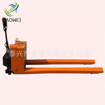 Paper tube type transport truck cylindrical type hydraulic pallet truck conical type electric transport truck paper tube type forklift
