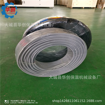 Manufacturer supplies fully automatic bagging machine tire cover plastic sealing packaging machine heat shrink film packaging machine production