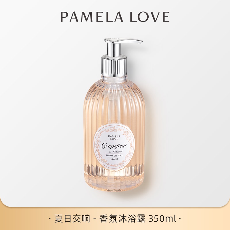 Italian Pamelalove Fragrance Shower Gel with Long-Lasting Fragrance and Moisturizing Properties