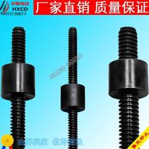 No. 45 steel T-type screw trapezoidal screw straight wire trapezoidal screw 1m1 5m2m coarse thread M10-M60
