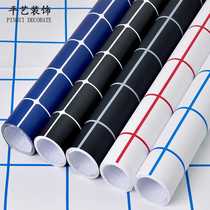 Self-adhesive PVC wallpaper simple wallpaper grid bathroom background wall stickers bedroom waterproof plain childrens room ins style
