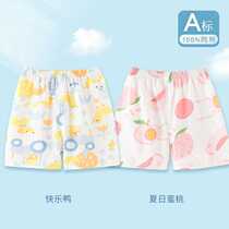 Baby clothes shorts summer clothes pure cotton boys and girls 1 casual children 3 years and months old thin pants