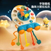 Baby pumping rocket rocket baby finger toy chewable soft rubber grip training early education puzzle